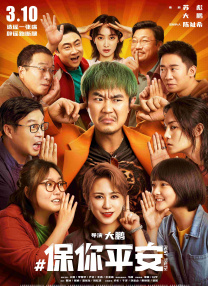 吻胸摸屁股视频